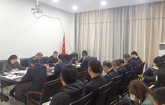 遼勤集團建設(shè)發(fā)展有限公司開展 “以身邊事教育身邊人”警示教育活動